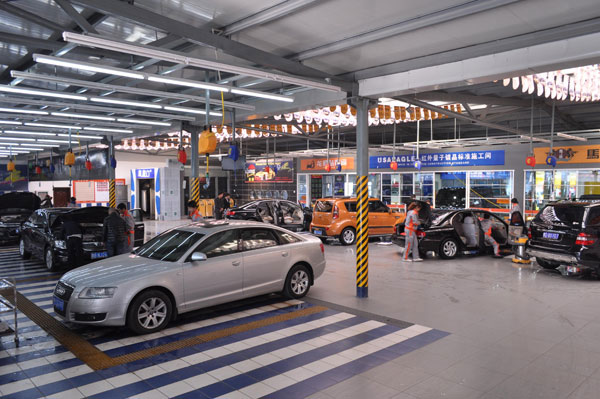 ����䓸���O(sh��)��